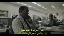 فیلم ترسناک معتقد 2024 زیرنویس فارسی