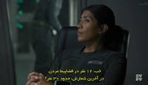 سریال آرک فصل 2 قسمت 6 زیرنویس فارسی