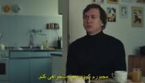 فیلم در حال مرگ 2024 زیرنویس فارسی