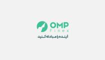 با فعال‌سازی آدرس‌های کیف‌پول امن، یک قدم جلوتر از بقیه باش! | ompfinex