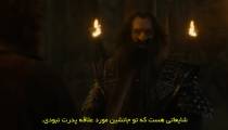 سریال ارباب حلقه ها حلقه های قدرت فصل 2 قسمت 8 زیرنویس فارسی