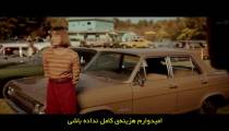 فیلم ترسناک شهر نفرین شده 2024 زیرنویس فارسی