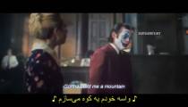 فیلم جوکر 2 جنون مشترک 2024 زیرنویس فارسی