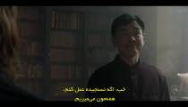 سریال مردگان متحرک دریل دیکسون فصل 2 قسمت 1 زیرنویس فارسی