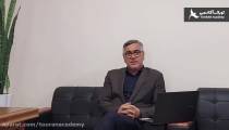 تمرین آزمون یوس