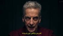 سریال ساعت شیطانی فصل 2 قسمت 1 زیرنویس فارسی