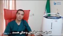 علائم سیانوز شدن بیمار که باید بدانید