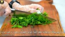 طرز تهیه دلمه پیاز