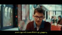 فیلم ترسناک ترساننده 3 2024 زیرنویس فارسی