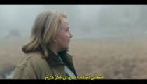 سریال از سوی فصل 3 قسمت 7 زیرنویس فارسی