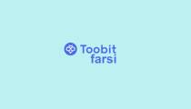 آموزش واریز به صرافی توبیت