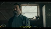 سریال از سوی فصل 3 قسمت 10 زیرنویس فارسی