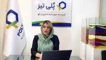مستربچ کاهنده MFI چیست؟