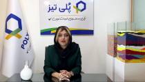 مستربچ کربنات کلسیم چیست؟