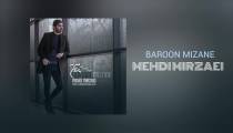 Mehdi Mirzaei - Baroon Mizane | مهدی میرزایی آهنگ بارون میزنه