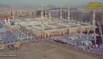 کلیپ عید مبعث مبارک / مولودی عید مبعث