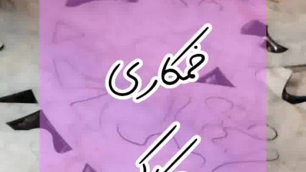 برش لیزر ورق آهن با لیزر در شیراز 09173386445