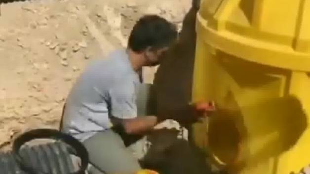 نصب منهول