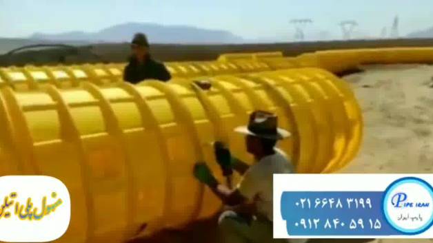 خرید منهول پلی اتیلن
