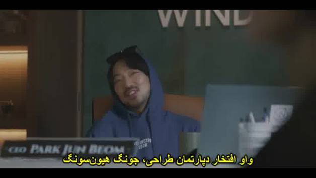 سریال میان مرد و زن قسمت 1 زیرنویس فارسی