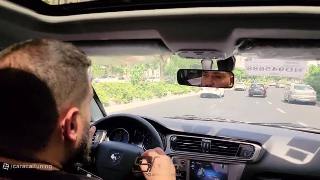 ویدئو تخصصی ریمپ ایسیو تارا