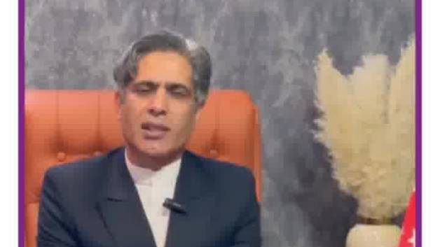 مشاور املاک آنلاین