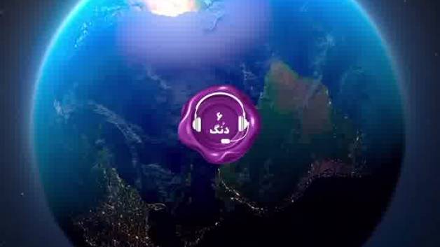 مشاور آنلاین ملک