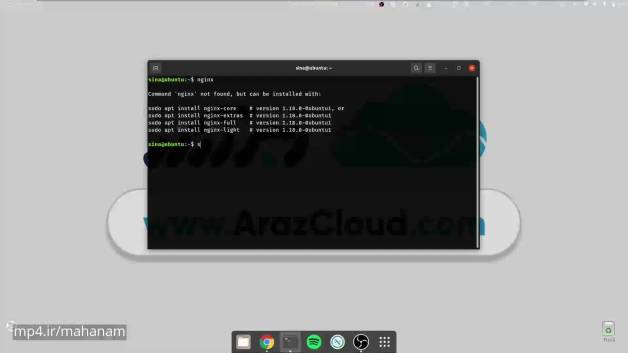 سرور ابری و راهکاری برای توسعه و رشد کسب و کارها