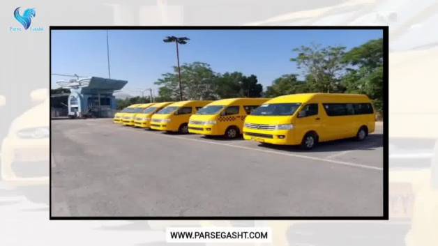 سرویس مدارس