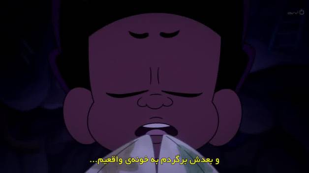 انیمیشن سینمایی کریگ اهل آبگیر ۲۰۲۳ زیرنویس فارسی