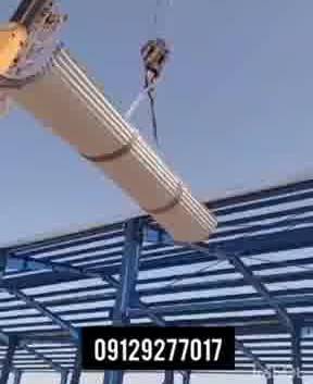 پوشش سقف سوله