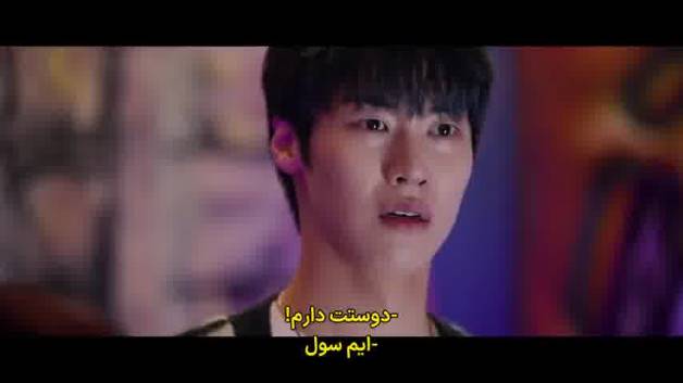 سریال دونده دوست داشتنی قسمت 11 زیرنویس فارسی