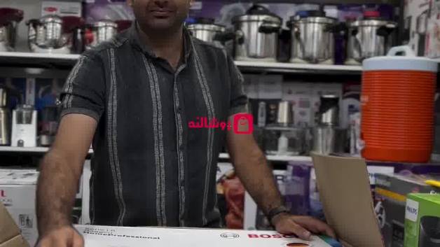 جاروبرقی بوش سری 8 مدل BGL8PRO5