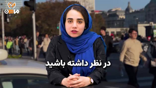 شركت سهامی خاص یا مسئولیت محدود