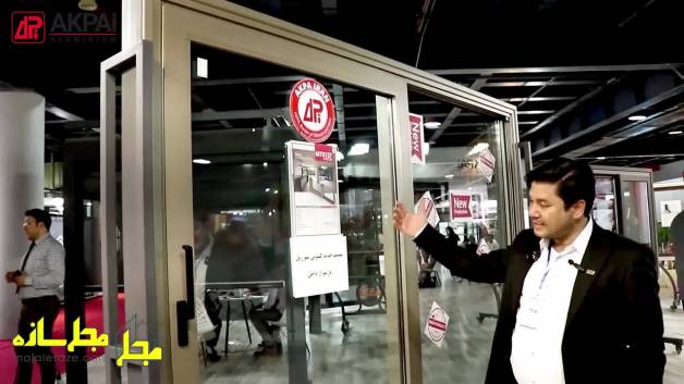 مصاحبه مجله سازه با مدیرعامل شرکت آکپا ایران