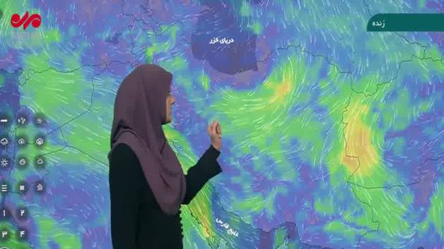 هواشناسی - اردبیل و شهرکرد خنک‌ترین مراکز استان‌ها در کشور