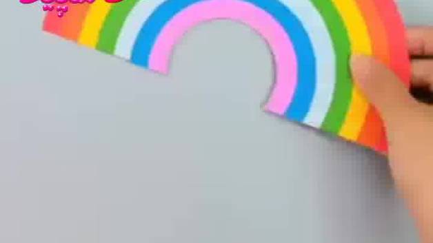 کاردستی رنگین کمان با کاغذ رنگی
