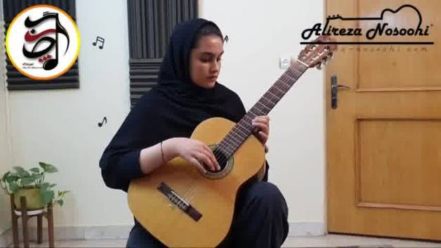 آموزشگاه موسیقی خیابان کاوه