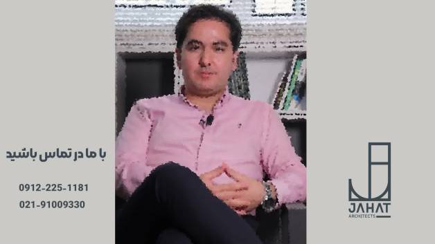 بازسازی حرفه‌ای