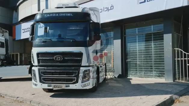 کشنده تک محور فردا دیزل FD560