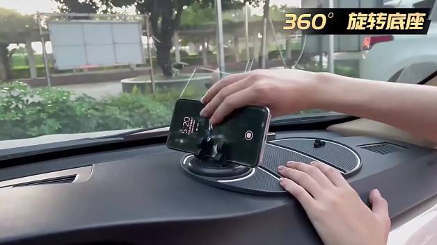 پد ضد لغزش داشبورد چند کاره ماشین مدل CH09