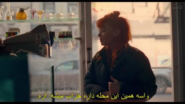 فیلم سه دختر او 2024 زیرنویس فارسی