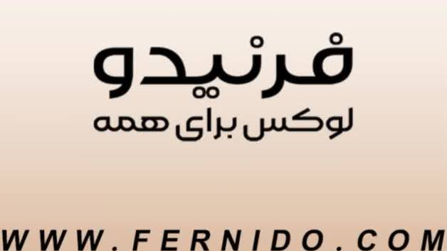 میز تلویزیون لوکس و مدرن برای خانه‌های کوچک