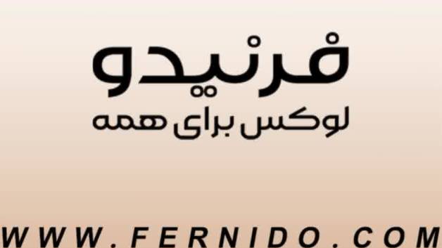 مبل مدرن و لاکچری مناسب خانه های لوکس