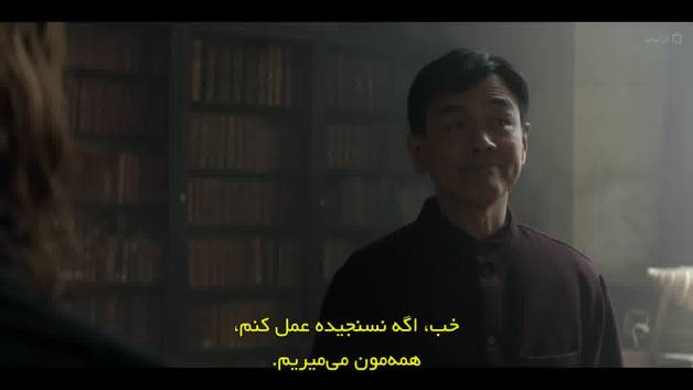 سریال مردگان متحرک دریل دیکسون فصل 2 قسمت 1 زیرنویس فارسی