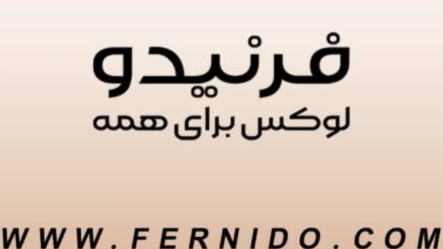 جدید ترین مدل های میز تلویزیون دیواری