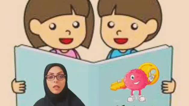 مهارت های زندگی