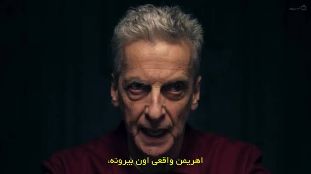 سریال ساعت شیطانی فصل 2 قسمت 1 زیرنویس فارسی