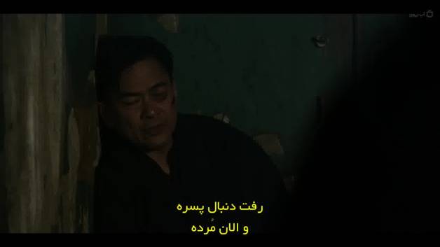 سریال مردگان متحرک دریل دیکسون فصل 2 قسمت 4 زیرنویس فارسی