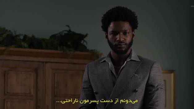 سریال پادشاه تولسا فصل 2 قسمت 9 زیرنویس فارسی